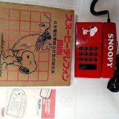 スヌーピー　電話機　箱有り　￥1500の画像