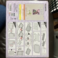 鬼滅の刃　ジグソーパズルの画像
