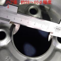 軽自動車 14インチ 鉄/スチールホイール【富山】N-BOX ムーヴ タント ミラ ワゴンR アルト スペーシア エブリィ アトレー バモス DAYZ EK デイズ Nボックス NBOXの画像