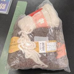 0116-024 毛糸