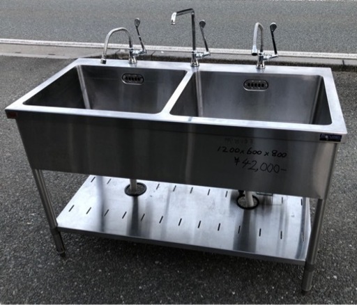 ⭐︎中古品　マルゼン　2槽シンク　1200×600×800mm   厨房用品⭐︎