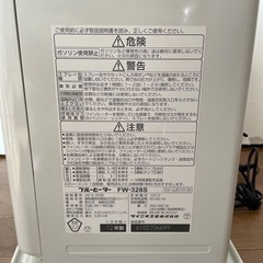 ダイニチ ブルーヒーター FW-328Sの画像