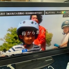 SONY BRAVIA 40インチ液晶テレビの画像