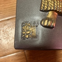 干支　瓦　飾り瓦　犬の画像