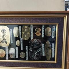 骨董品　レプリカ(大判、小判)20種類　の画像