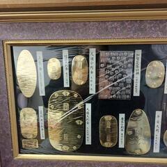 骨董品　レプリカ(大判、小判)20種類　の画像