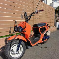 決まりました!(^^)!　　ホンダ　ズーマー　実働整備車　合志市発の画像