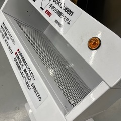 手のひら除菌　EMEの画像
