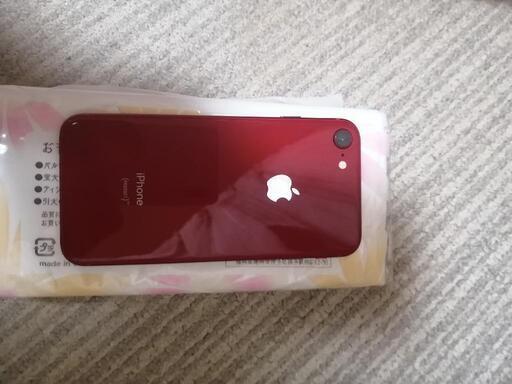 iPhone8中古スマホ