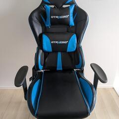 Gtracing ゲーミングチェア
