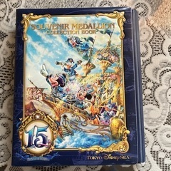 ディズニー