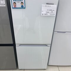 ★ジモティ割あり★ Hisense 冷蔵庫 134L 20年製 動作確認／クリーニング済み HJ1924