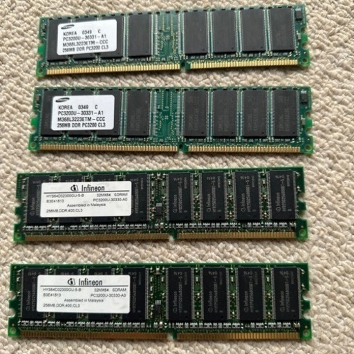 デスクトップ　メモリー