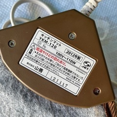 【短時間1〜2回使用　美品】ホットキッチンマット　120センチ　拭ける電気カーペットの画像
