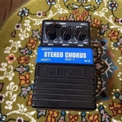 ARION SCH-1
