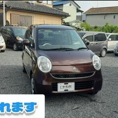 すぐ乗れます。スズキ MRワゴンR 軽自動車 栃木県