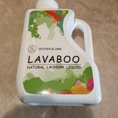 LAVABOO ナチュラルランドリーリキッド　ベチバー&ライム