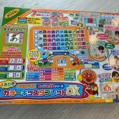 アンパンマン　タブレットの画像