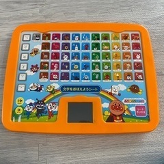 アンパンマン　タブレット