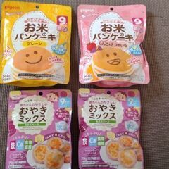 離乳食に使えるいろいろ詰め合わせの画像