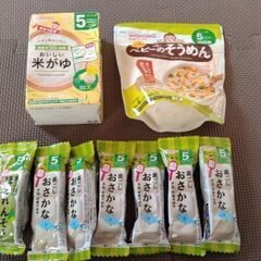 離乳食に使えるいろいろ詰め合わせの画像
