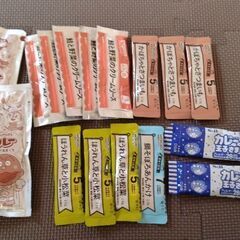 離乳食に使えるいろいろ詰め合わせの画像