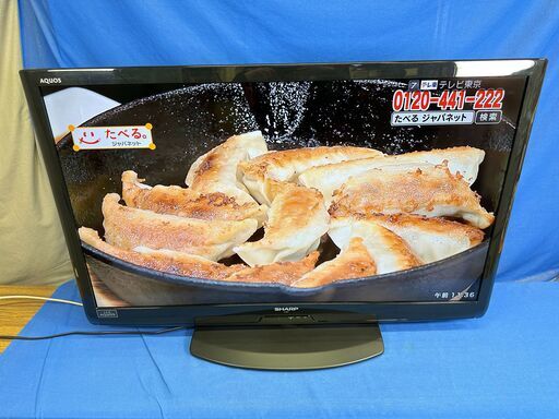 【動作保証あり】SHARP AQUOS 2013年 LC-40V7 40V型 液晶テレビ【管理KRT230】
