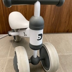 Dbike 白の画像