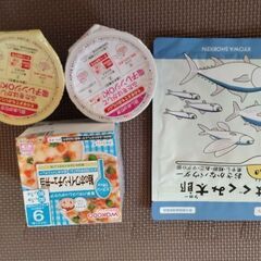 離乳食に使えるいろいろ詰め合わせの画像