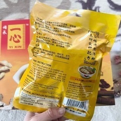 【漢方薬膳スープ】肉骨茶の素パック 日本未発売マレーシア・シンガポール新品未開封 Malaysia&Singapore Bak Kut Tehの画像