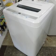 LIMLIGHT 全自動洗濯機 ステンレス槽 4.5kg 2023年製 RHT-045WC ※本体