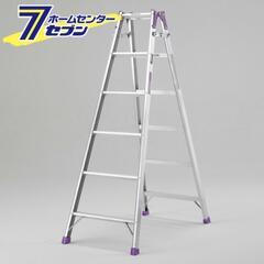はしご兼用脚立 MR-180W ステップ幅広タイプ アルインコ ...