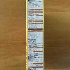 新品未開封✨値下げ中✨筆ぐるめ 30 特別キャンペーン版の画像