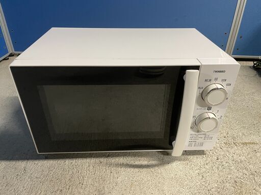 値下げ【美品】TWINBIRD 電子レンジ DR-D429 2019年製 通電確認済み 50Hz 人気 早い者勝ち! 引取歓迎 配送OK