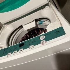 洗濯機　縦型の画像