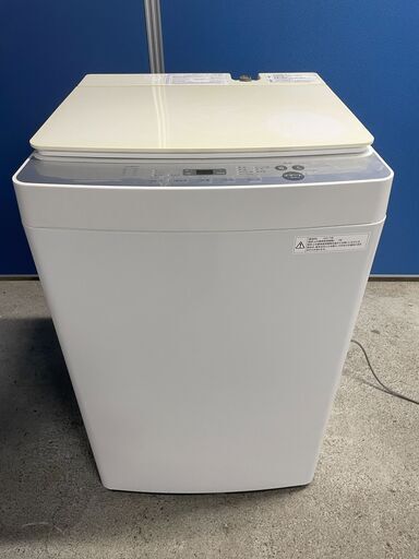【格安】TWINBIRD 5.5kg洗濯機 KWM-EC55 2017年製 通電確認済み 格安 早い者勝ち！ 引取歓迎 配送OK