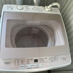 洗濯機　7.0kgの画像