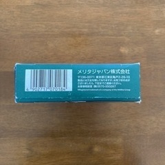 メリタ　フィルターペーパー　エコブラウン　1×4  4-8杯用の画像