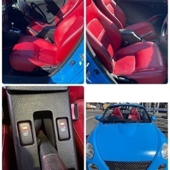 車検たっぷり！早い者勝ちコペン！かなりお得装備！総額表示！説明文追加してますの画像