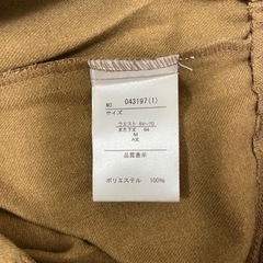 新品未使用 ズボン パンツ Mサイズの画像
