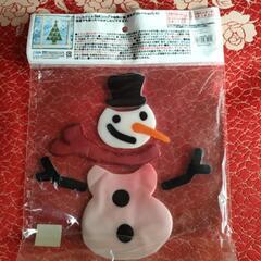 （未使用）ジェルジェムデコレーションの画像