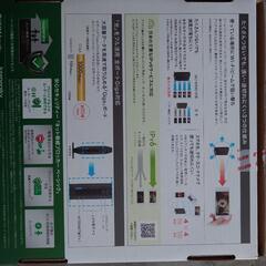 Wi-Fiルーター📶　新品の画像