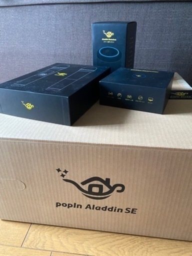 popin Aladdin SE セット　プロジェクター
