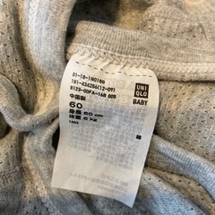 肌着5点セットの画像