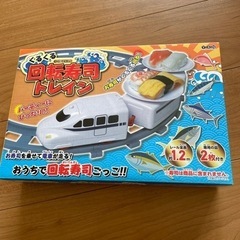 回転寿司トレイン