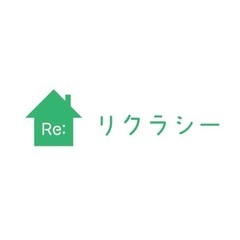 内装や外構リフォームでお悩みの方に！
