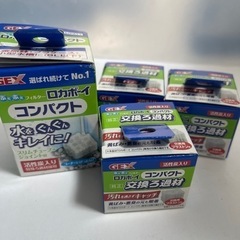 ロカボーイコンパクト　本体　&  カートリッジ３個