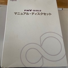  中古パソコン ノートパソコンFUJITSU FMV-BIBLO...