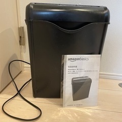 シュレッダー Amazonベーシック