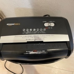 シュレッダー Amazonベーシックの画像